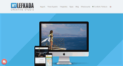 Desktop Screenshot of mylefkada.eu