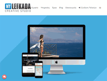 Tablet Screenshot of mylefkada.eu