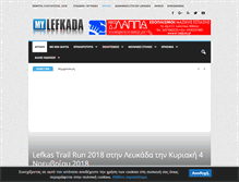 Tablet Screenshot of mylefkada.gr